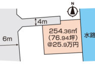 岡山市北区平野　土地　1990万円　ミサワホーム